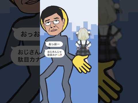thumbnail_hUg_TNbENNA