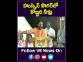 హుస్సెన్ సాగర్ లో కొబ్బరి నీళ్లు  | Union Minister Kishan Reddy  | V6 YouTube Shorts  - 00:47 min - News - Video