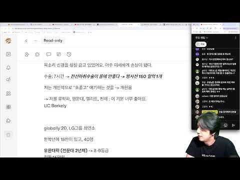 2024년 회고 및 구독자 일만명이 코앞 무엇이든 물어보세요~