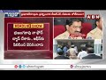 ఫోన్ ట్యాపింగ్ లో ప్రభాకర్ రావు కీలకం..! Phone Tapping Case | Prabhakar Rao | ABN Telugu  - 08:19 min - News - Video