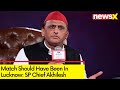 Match Should Have Been In Lucknow | SP Chief Akhilesh Slams BJP Over WC Finals | NewsX