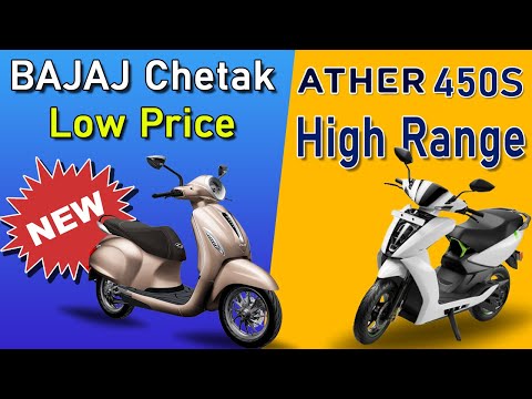 Bajaj Chetak at Low Price | Ather 450 S High Range | Electric Vehicles India