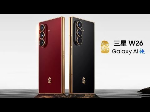Samsung W26 - Available In Global