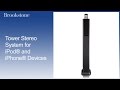 Tower Stereo System for iPod and iPhone Devices YouTube