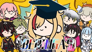 Mengantar dewi ke khayangan - BERINGAS w/ talent MAHA5