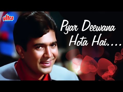 Upload mp3 to YouTube and audio cutter for Pyar Deewana Hota Hai Song | Kishore Kumar Hit Song | Rajesh Khanna Hindi Romantic Song| Kati Patang download from Youtube