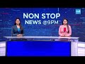 Heavy Rain Lashes In Hyderabad | వాహనదారుల ఇక్కట్లు | Huge Traffic Jam In Hyd | @SakshiTV  - 01:46 min - News - Video