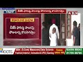 గెలిచినా మోదీ ఓడినట్టే! ఖర్గే సంచలన వ్యాఖ్యలు | PM Modi | Congress | Mallikarjun Kharge | ABN Telugu  - 03:43 min - News - Video