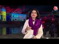Maharashtra Politics LIVE Updates:  Eknath Shinde की कुर्सी बरकरार, Uddhav Thackrey गुट की हार  - 00:00 min - News - Video