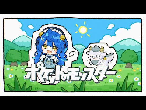 ✦.* 　┊天宮こころ 〖 歌ってみた 〗