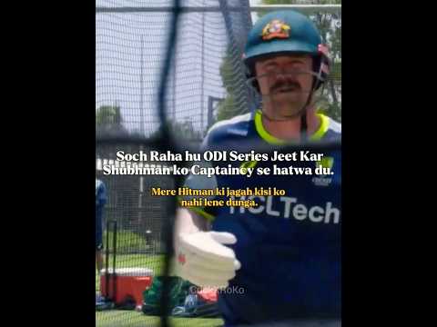 "Rohit Paglu🎀" #india #cricket