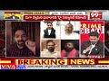 ఛీ ఛీ.. మాకేంటి ఈ దరిద్రం.. అంబటి వీడియో పై జనసేన రజిని రియాక్షన్ || Prime Debate With Varma | 99TV  - 14:28 min - News - Video