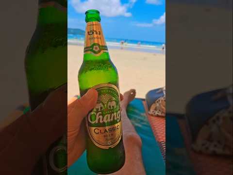 Тайское пиво 🍺Chang | Отдых в Таиланде | Пхукет 2025