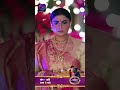 Aaina | New Show | 20 December 2023 | आईना | Shorts | Dangal TV  - 00:29 min - News - Video