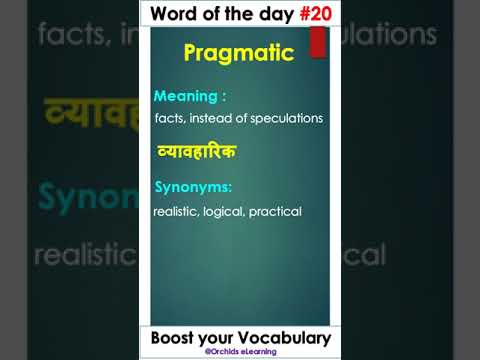 Daily Word Of The Day #20 ~ Boost your English Vocabulary ~ #shorts #englishmasterclass #vocabulary