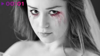 tAISh — АМУР | EP | Official Audio | 2025