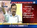 Chandrababu Would Play Vital Role in National Politics: Arvind Kejriwal