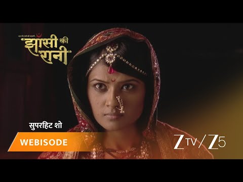 JHANSI KI RANI | Episode - 273 | Part 1 | Rani Lakshmibai