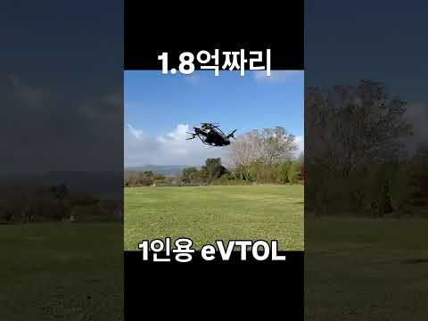 다음 주면 3천만원 오른데요 빨리 주문 ㄱㄱ