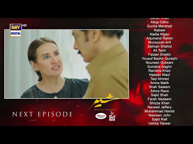 Sher Episode 20 | Teaser | Danish Taimoor | Sarah Khan | ARY Digital Drama