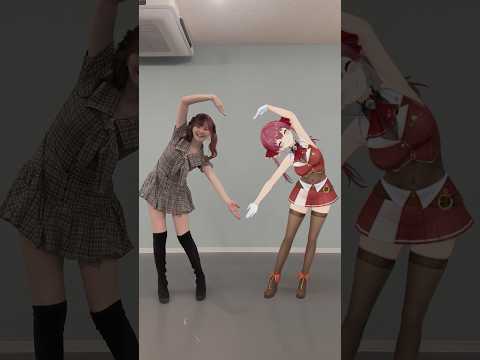 マリン船長とホニマニ #shorts