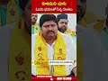 కూటమిని చూసి ఓటమి భయంతో పిచ్చి కూతలు #Gurajalajaganmohan #apelections2024 | ABN Telugu  - 00:36 min - News - Video
