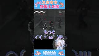 讓我戰鬥吧不要攔我！ #vtuber #台v #台灣vtuber