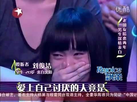 萧敬腾 阿飛的小蝴蝶之再不说就没时间 暗恋版