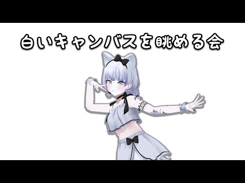 thumbnail_hW6Jge26oZU