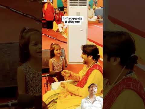 #song #cutebaby #love #automobile #trending #dance #comedyfilms