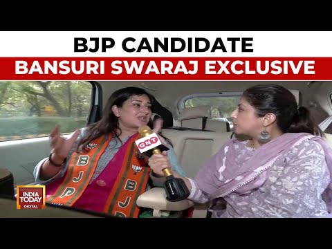 Lok Sabha Election 2024: Bansuri Swaraj Exclusive On  Law And Order In Delhi | India Today