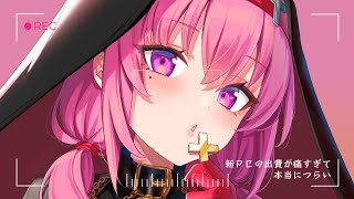 【作業雑談】PCが配信に耐えられるか確認【#アンlive】