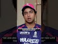 #VaibhavSooryavanshi opens up on his love for practice | #TATAIPL