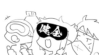 二【ニンジャスレイヤーTRPGリプレイ】AOSニチョームキャンペイグン第一話 ネオサイタマ・イン・フレイム #オヒガンで失禁 #ニンジャスレ