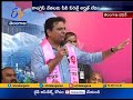 Congress Insulted PV Narasimha Rao : Minister KTR