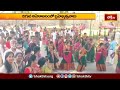 దిగువ అహోబిలంలో ఘనంగా బ్రహ్మోత్సవాలు | Devotional News | Bhakthi TV