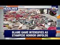 Top Headlines: Karur Stampede: 40 Dead, 67 Injured | Vijay’s Relief, Police Blame TVK Organisers