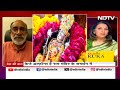 Ayodhya Ram Mandir | 85 % लोगों के आराध्य का मंदिर क्यों नहीं : पूर्व केंद्रीय मंत्री KJ Alphonse  - 03:49 min - News - Video