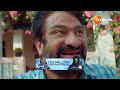 Maa Annayya | Ep - 43 | Best Scene | May 13 2024 | Zee Telugu  - 03:39 min - News - Video