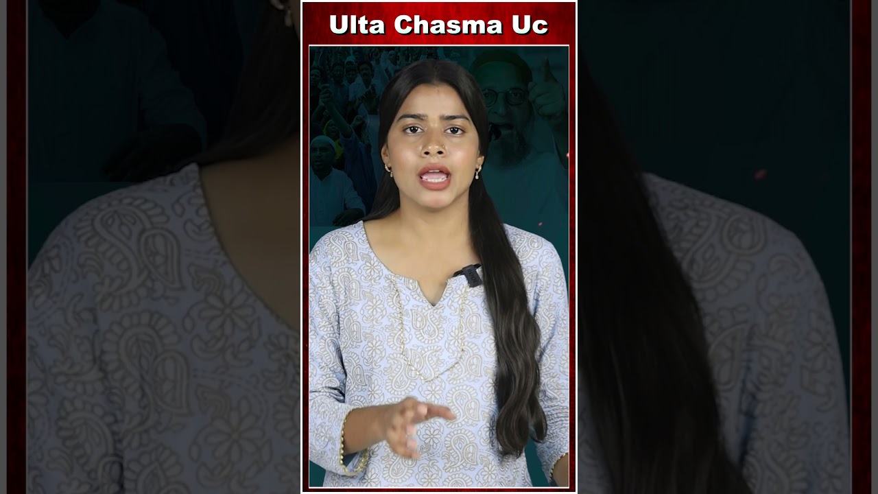 मुस्लिमों को बंधक किसने बनाया ?