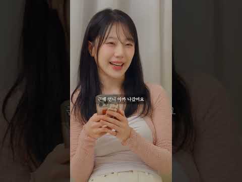 처제의 함정