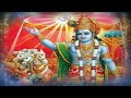 శ్రీమద్భగవద్గీత | Srimadbhagavadgita | Tirumala |11th Adhyayam | Slokas-04,05,06  |SVBC TTD  - 38:15 min - News - Video