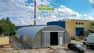 Установка межкомнатной арки в Могилёве