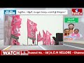 LIVE : ఆయన కష్టం వృధా.. మెదక్ ఎంపీ సీటు ఆ పార్టీకే | Telangana Lok Sabha Elections 2024 | hmtv  - 00:00 min - News - Video