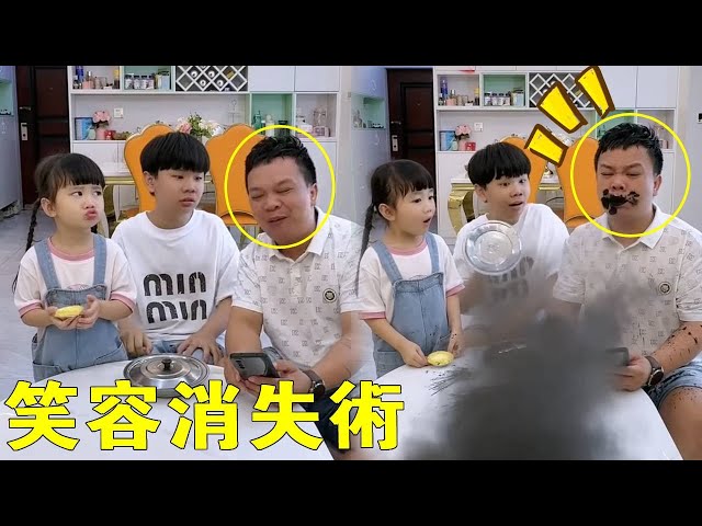 萬萬沒想到，閨女會端一盆這東西過來，老爸當場表演笑容消失術…【蘇馨呀】