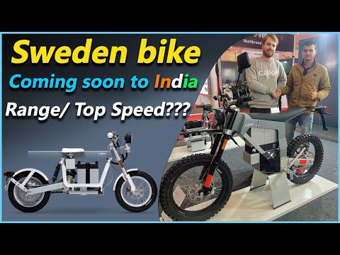 Cake Electric Bike in India @Auto expo 2023 | Electric Vehicles India