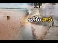 Heavy Rains Lashes Khammam District