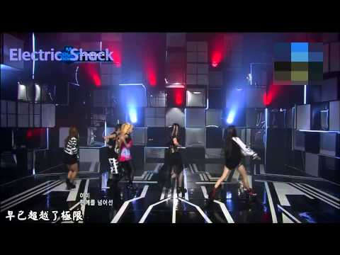 f(x) - Electric Shock 繁中應援
