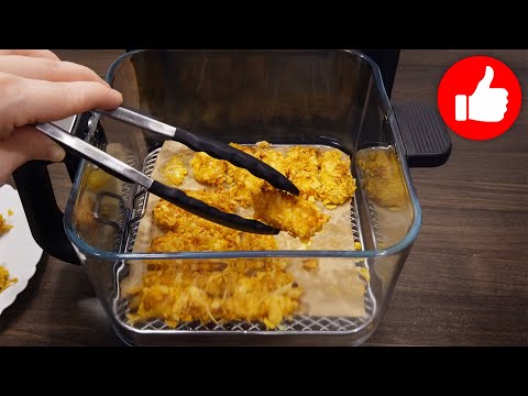 Эти куриные нагетсы бесподобны! Лучший рецепт нагетсов в аэрогриле.