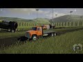 International S1900 Grain/AR Truck v1.0.0.0
